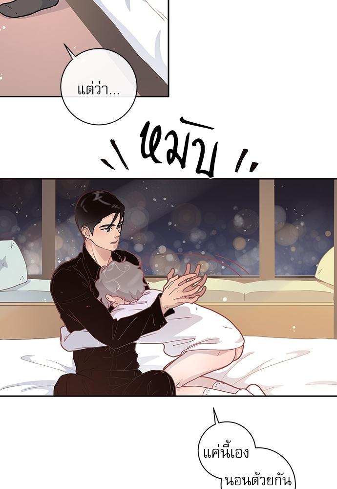 Doujin-Lc- อ่าน โดจิน มังฮวา เกาหลี ญี่ปุ่น จีน แปลไทย จีบหัวใจนายอัลฟ่า ตอนที่ 1 2 3 4 5 6 7 8 9 10 11 12 13 14 ฟรี ไม่มีโฆษณา อ่าน โดจิน Manhwa เกาหลี ญี่ปุ่น จีน เรามีครบ คัดมาให้เน้นๆ โดจิน 18+ รับประกันความฟินโดย  Doujin Lc