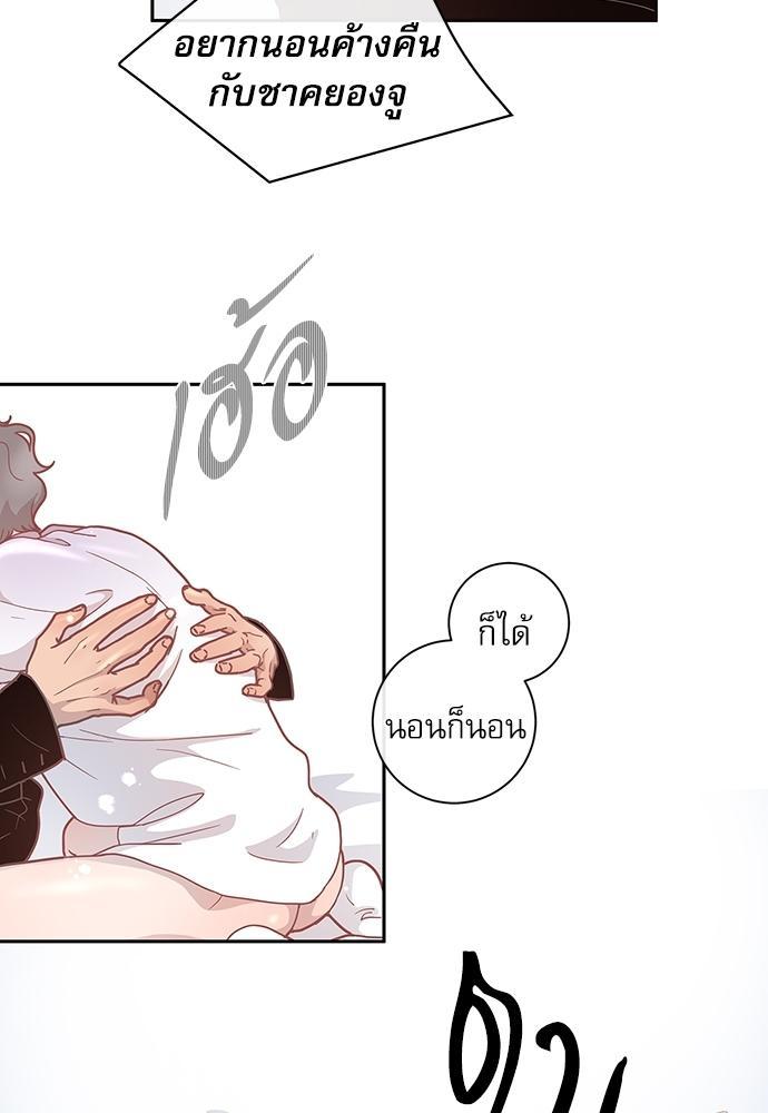 Doujin-Lc- อ่าน โดจิน มังฮวา เกาหลี ญี่ปุ่น จีน แปลไทย จีบหัวใจนายอัลฟ่า ตอนที่ 1 2 3 4 5 6 7 8 9 10 11 12 13 14 ฟรี ไม่มีโฆษณา อ่าน โดจิน Manhwa เกาหลี ญี่ปุ่น จีน เรามีครบ คัดมาให้เน้นๆ โดจิน 18+ รับประกันความฟินโดย  Doujin Lc