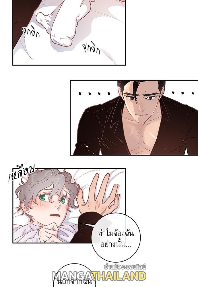 Doujin-Lc- อ่าน โดจิน มังฮวา เกาหลี ญี่ปุ่น จีน แปลไทย จีบหัวใจนายอัลฟ่า ตอนที่ 1 2 3 4 5 6 7 8 9 10 11 12 13 14 ฟรี ไม่มีโฆษณา อ่าน โดจิน Manhwa เกาหลี ญี่ปุ่น จีน เรามีครบ คัดมาให้เน้นๆ โดจิน 18+ รับประกันความฟินโดย  Doujin Lc