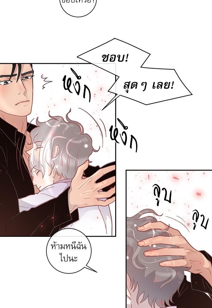 Doujin-Lc- อ่าน โดจิน มังฮวา เกาหลี ญี่ปุ่น จีน แปลไทย จีบหัวใจนายอัลฟ่า ตอนที่ 1 2 3 4 5 6 7 8 9 10 11 12 13 14 ฟรี ไม่มีโฆษณา อ่าน โดจิน Manhwa เกาหลี ญี่ปุ่น จีน เรามีครบ คัดมาให้เน้นๆ โดจิน 18+ รับประกันความฟินโดย  Doujin Lc