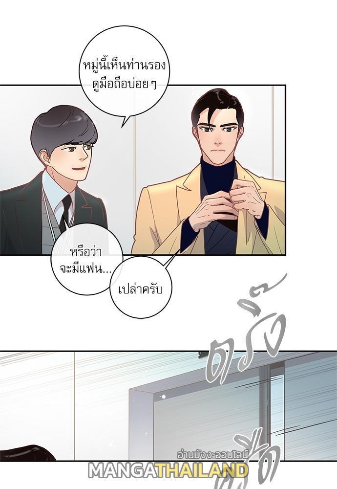 Doujin-Lc- อ่าน โดจิน มังฮวา เกาหลี ญี่ปุ่น จีน แปลไทย จีบหัวใจนายอัลฟ่า ตอนที่ 1 2 3 4 5 6 7 8 9 10 11 12 13 14 ฟรี ไม่มีโฆษณา อ่าน โดจิน Manhwa เกาหลี ญี่ปุ่น จีน เรามีครบ คัดมาให้เน้นๆ โดจิน 18+ รับประกันความฟินโดย  Doujin Lc