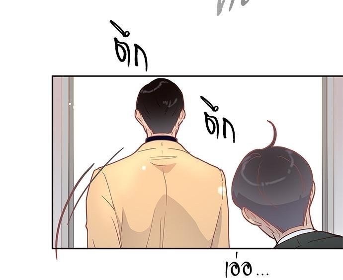 Doujin-Lc- อ่าน โดจิน มังฮวา เกาหลี ญี่ปุ่น จีน แปลไทย จีบหัวใจนายอัลฟ่า ตอนที่ 1 2 3 4 5 6 7 8 9 10 11 12 13 14 ฟรี ไม่มีโฆษณา อ่าน โดจิน Manhwa เกาหลี ญี่ปุ่น จีน เรามีครบ คัดมาให้เน้นๆ โดจิน 18+ รับประกันความฟินโดย  Doujin Lc