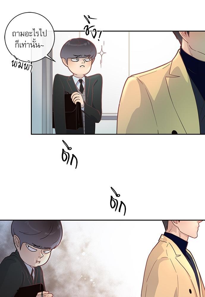 Doujin-Lc- อ่าน โดจิน มังฮวา เกาหลี ญี่ปุ่น จีน แปลไทย จีบหัวใจนายอัลฟ่า ตอนที่ 1 2 3 4 5 6 7 8 9 10 11 12 13 14 ฟรี ไม่มีโฆษณา อ่าน โดจิน Manhwa เกาหลี ญี่ปุ่น จีน เรามีครบ คัดมาให้เน้นๆ โดจิน 18+ รับประกันความฟินโดย  Doujin Lc