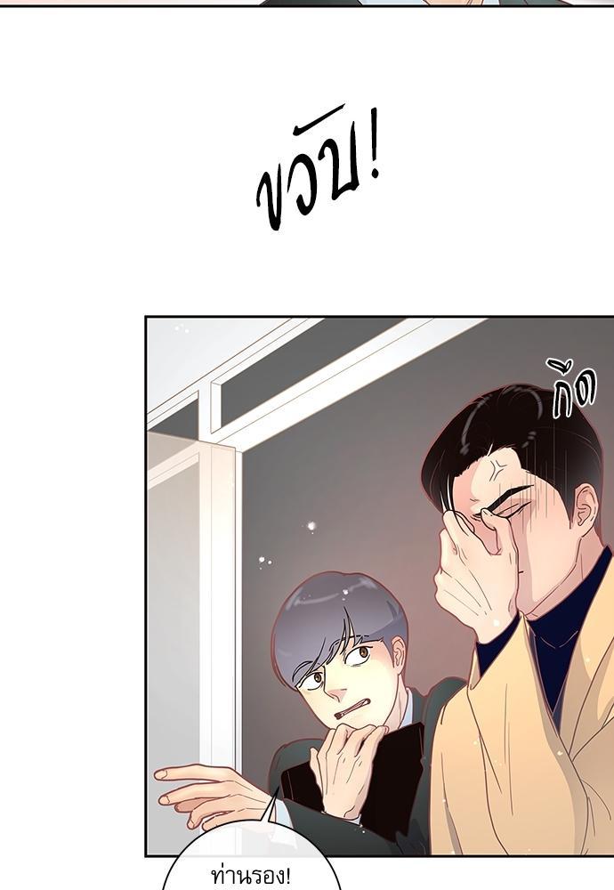Doujin-Lc- อ่าน โดจิน มังฮวา เกาหลี ญี่ปุ่น จีน แปลไทย จีบหัวใจนายอัลฟ่า ตอนที่ 1 2 3 4 5 6 7 8 9 10 11 12 13 14 ฟรี ไม่มีโฆษณา อ่าน โดจิน Manhwa เกาหลี ญี่ปุ่น จีน เรามีครบ คัดมาให้เน้นๆ โดจิน 18+ รับประกันความฟินโดย  Doujin Lc