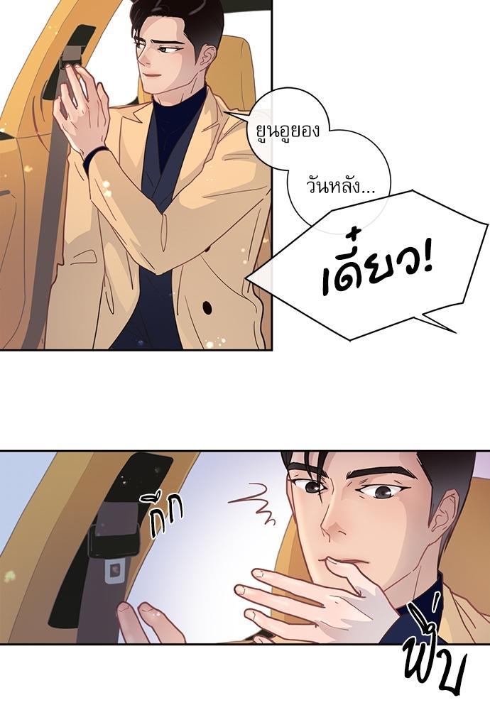 Doujin-Lc- อ่าน โดจิน มังฮวา เกาหลี ญี่ปุ่น จีน แปลไทย จีบหัวใจนายอัลฟ่า ตอนที่ 1 2 3 4 5 6 7 8 9 10 11 12 13 14 ฟรี ไม่มีโฆษณา อ่าน โดจิน Manhwa เกาหลี ญี่ปุ่น จีน เรามีครบ คัดมาให้เน้นๆ โดจิน 18+ รับประกันความฟินโดย  Doujin Lc