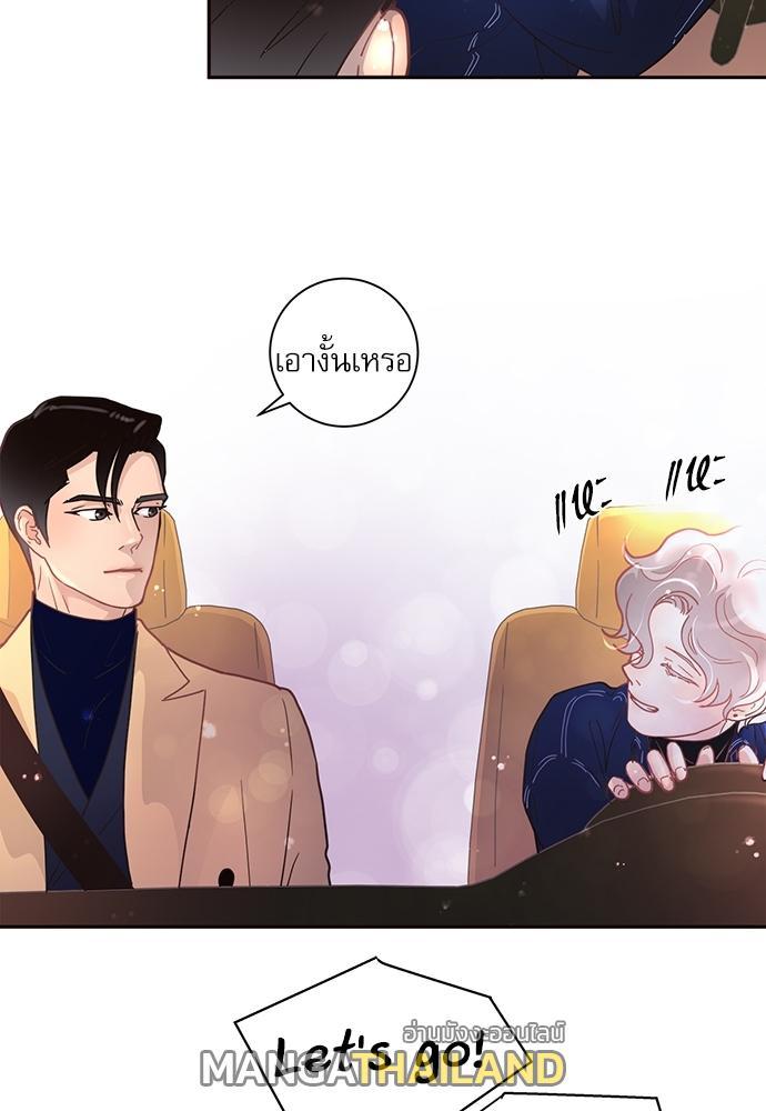 Doujin-Lc- อ่าน โดจิน มังฮวา เกาหลี ญี่ปุ่น จีน แปลไทย จีบหัวใจนายอัลฟ่า ตอนที่ 1 2 3 4 5 6 7 8 9 10 11 12 13 14 ฟรี ไม่มีโฆษณา อ่าน โดจิน Manhwa เกาหลี ญี่ปุ่น จีน เรามีครบ คัดมาให้เน้นๆ โดจิน 18+ รับประกันความฟินโดย  Doujin Lc
