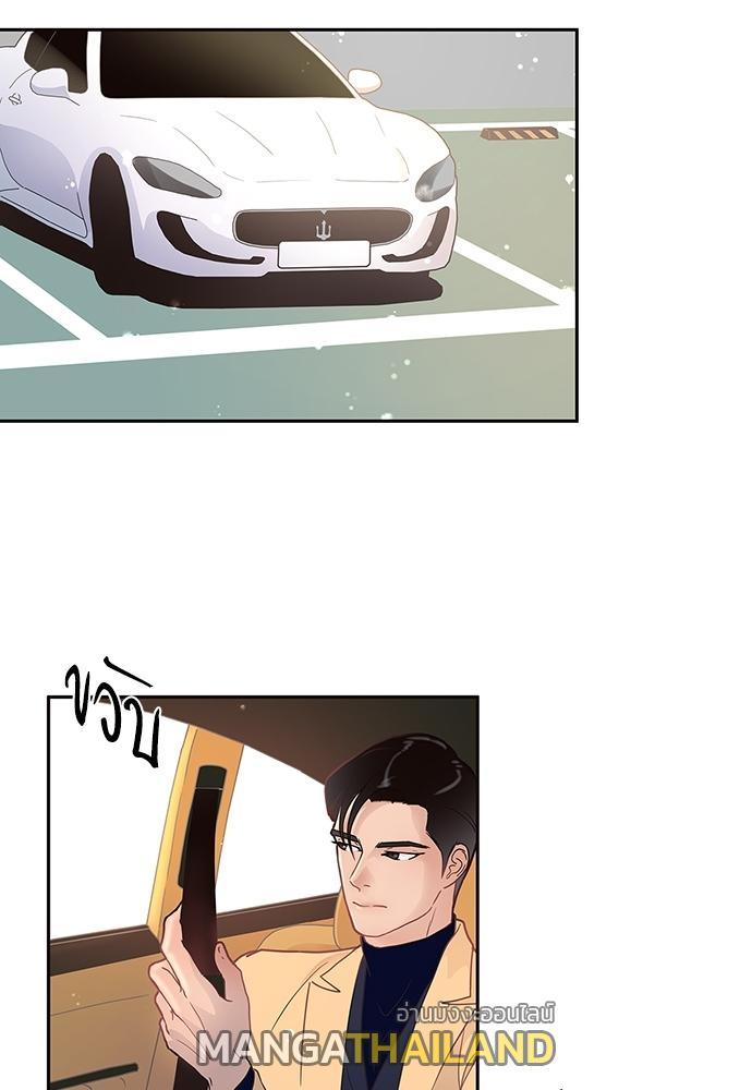 Doujin-Lc- อ่าน โดจิน มังฮวา เกาหลี ญี่ปุ่น จีน แปลไทย จีบหัวใจนายอัลฟ่า ตอนที่ 1 2 3 4 5 6 7 8 9 10 11 12 13 14 ฟรี ไม่มีโฆษณา อ่าน โดจิน Manhwa เกาหลี ญี่ปุ่น จีน เรามีครบ คัดมาให้เน้นๆ โดจิน 18+ รับประกันความฟินโดย  Doujin Lc