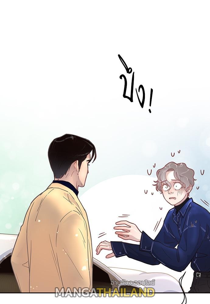 Doujin-Lc- อ่าน โดจิน มังฮวา เกาหลี ญี่ปุ่น จีน แปลไทย จีบหัวใจนายอัลฟ่า ตอนที่ 1 2 3 4 5 6 7 8 9 10 11 12 13 14 ฟรี ไม่มีโฆษณา อ่าน โดจิน Manhwa เกาหลี ญี่ปุ่น จีน เรามีครบ คัดมาให้เน้นๆ โดจิน 18+ รับประกันความฟินโดย  Doujin Lc