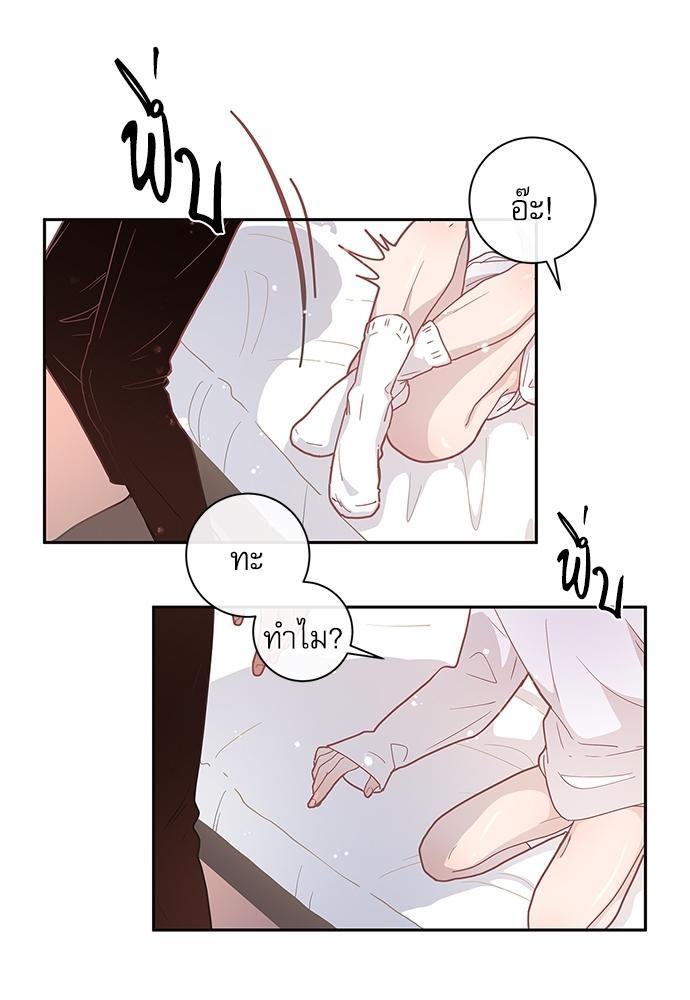 Doujin-Lc- อ่าน โดจิน มังฮวา เกาหลี ญี่ปุ่น จีน แปลไทย จีบหัวใจนายอัลฟ่า ตอนที่ 1 2 3 4 5 6 7 8 9 10 11 12 13 14 ฟรี ไม่มีโฆษณา อ่าน โดจิน Manhwa เกาหลี ญี่ปุ่น จีน เรามีครบ คัดมาให้เน้นๆ โดจิน 18+ รับประกันความฟินโดย  Doujin Lc