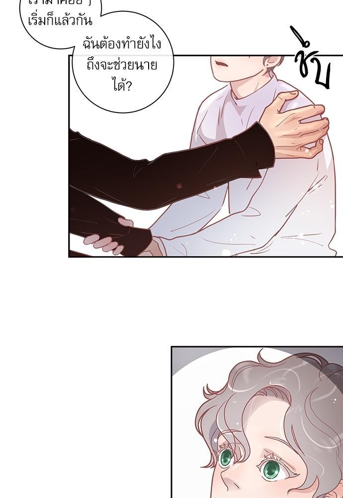 Doujin-Lc- อ่าน โดจิน มังฮวา เกาหลี ญี่ปุ่น จีน แปลไทย จีบหัวใจนายอัลฟ่า ตอนที่ 1 2 3 4 5 6 7 8 9 10 11 12 13 14 ฟรี ไม่มีโฆษณา อ่าน โดจิน Manhwa เกาหลี ญี่ปุ่น จีน เรามีครบ คัดมาให้เน้นๆ โดจิน 18+ รับประกันความฟินโดย  Doujin Lc