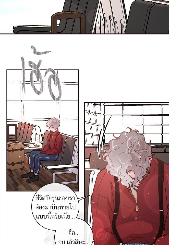 Doujin-Lc- อ่าน โดจิน มังฮวา เกาหลี ญี่ปุ่น จีน แปลไทย จีบหัวใจนายอัลฟ่า ตอนที่ 1 2 3 4 5 6 7 8 9 10 11 12 13 14 ฟรี ไม่มีโฆษณา อ่าน โดจิน Manhwa เกาหลี ญี่ปุ่น จีน เรามีครบ คัดมาให้เน้นๆ โดจิน 18+ รับประกันความฟินโดย  Doujin Lc