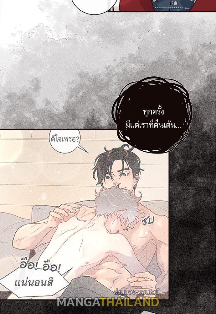 Doujin-Lc- อ่าน โดจิน มังฮวา เกาหลี ญี่ปุ่น จีน แปลไทย จีบหัวใจนายอัลฟ่า ตอนที่ 1 2 3 4 5 6 7 8 9 10 11 12 13 14 ฟรี ไม่มีโฆษณา อ่าน โดจิน Manhwa เกาหลี ญี่ปุ่น จีน เรามีครบ คัดมาให้เน้นๆ โดจิน 18+ รับประกันความฟินโดย  Doujin Lc