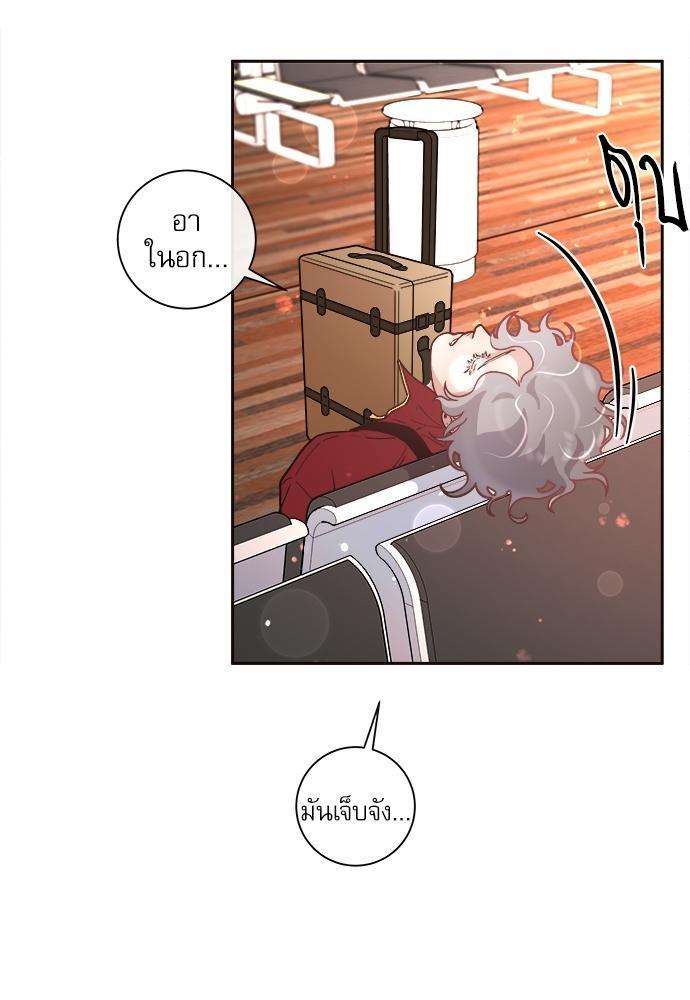 Doujin-Lc- อ่าน โดจิน มังฮวา เกาหลี ญี่ปุ่น จีน แปลไทย จีบหัวใจนายอัลฟ่า ตอนที่ 1 2 3 4 5 6 7 8 9 10 11 12 13 14 ฟรี ไม่มีโฆษณา อ่าน โดจิน Manhwa เกาหลี ญี่ปุ่น จีน เรามีครบ คัดมาให้เน้นๆ โดจิน 18+ รับประกันความฟินโดย  Doujin Lc