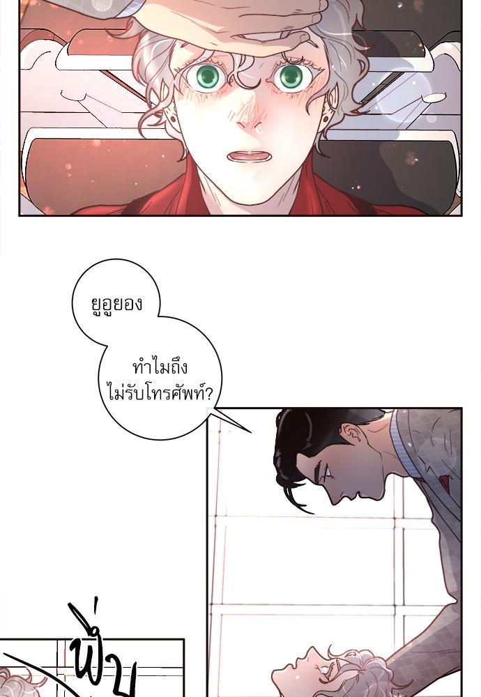 Doujin-Lc- อ่าน โดจิน มังฮวา เกาหลี ญี่ปุ่น จีน แปลไทย จีบหัวใจนายอัลฟ่า ตอนที่ 1 2 3 4 5 6 7 8 9 10 11 12 13 14 ฟรี ไม่มีโฆษณา อ่าน โดจิน Manhwa เกาหลี ญี่ปุ่น จีน เรามีครบ คัดมาให้เน้นๆ โดจิน 18+ รับประกันความฟินโดย  Doujin Lc