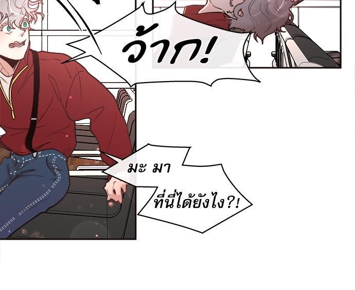 Doujin-Lc- อ่าน โดจิน มังฮวา เกาหลี ญี่ปุ่น จีน แปลไทย จีบหัวใจนายอัลฟ่า ตอนที่ 1 2 3 4 5 6 7 8 9 10 11 12 13 14 ฟรี ไม่มีโฆษณา อ่าน โดจิน Manhwa เกาหลี ญี่ปุ่น จีน เรามีครบ คัดมาให้เน้นๆ โดจิน 18+ รับประกันความฟินโดย  Doujin Lc