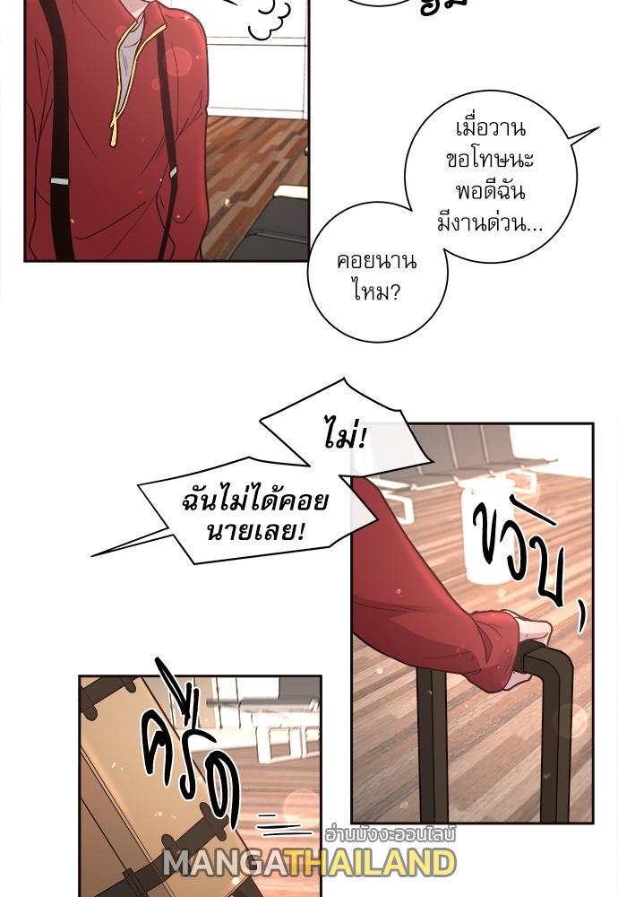 Doujin-Lc- อ่าน โดจิน มังฮวา เกาหลี ญี่ปุ่น จีน แปลไทย จีบหัวใจนายอัลฟ่า ตอนที่ 1 2 3 4 5 6 7 8 9 10 11 12 13 14 ฟรี ไม่มีโฆษณา อ่าน โดจิน Manhwa เกาหลี ญี่ปุ่น จีน เรามีครบ คัดมาให้เน้นๆ โดจิน 18+ รับประกันความฟินโดย  Doujin Lc