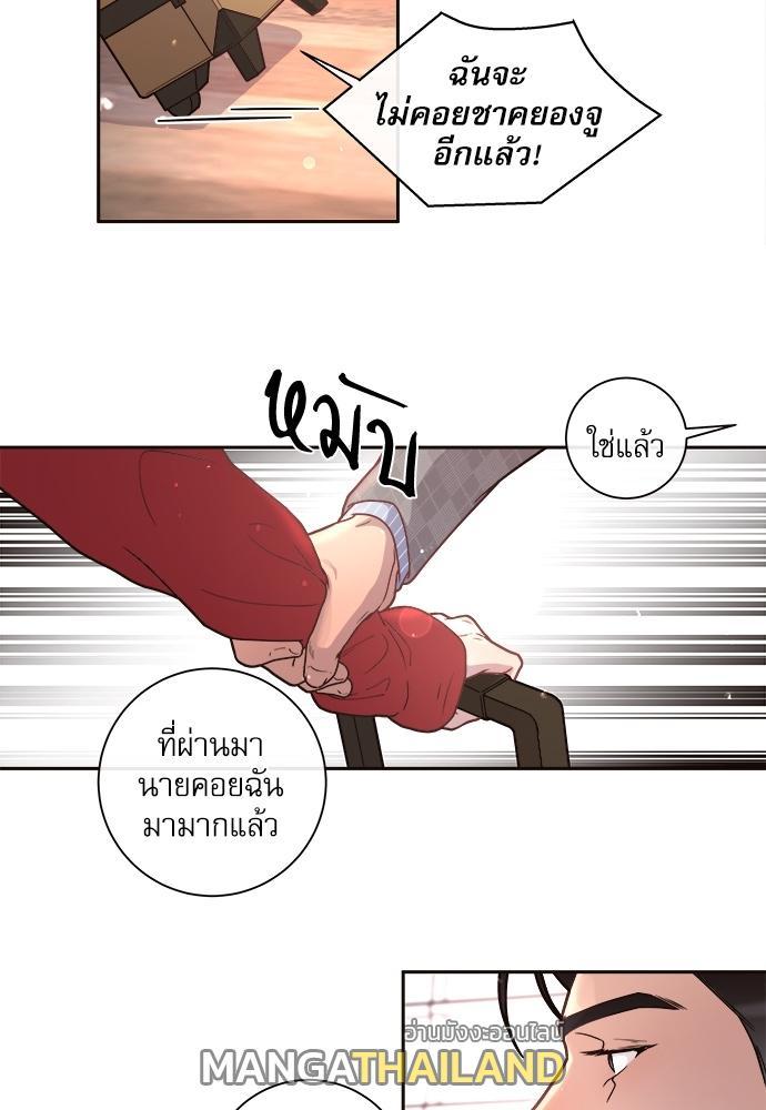Doujin-Lc- อ่าน โดจิน มังฮวา เกาหลี ญี่ปุ่น จีน แปลไทย จีบหัวใจนายอัลฟ่า ตอนที่ 1 2 3 4 5 6 7 8 9 10 11 12 13 14 ฟรี ไม่มีโฆษณา อ่าน โดจิน Manhwa เกาหลี ญี่ปุ่น จีน เรามีครบ คัดมาให้เน้นๆ โดจิน 18+ รับประกันความฟินโดย  Doujin Lc