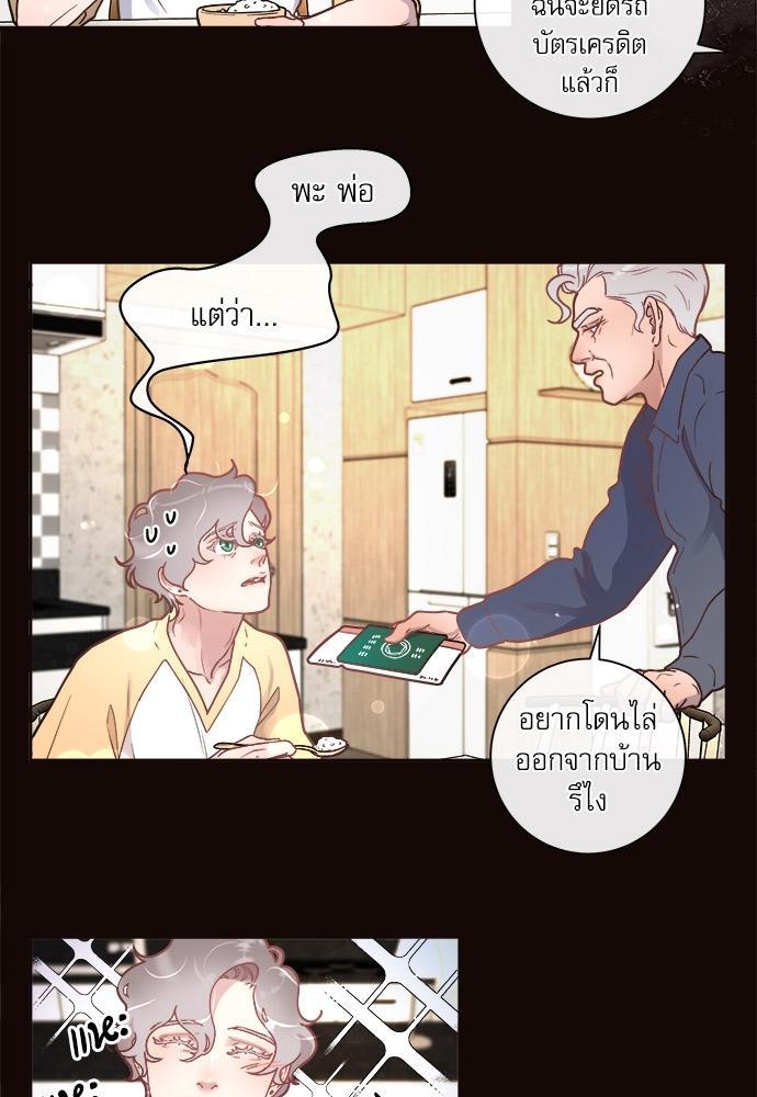 Doujin-Lc- อ่าน โดจิน มังฮวา เกาหลี ญี่ปุ่น จีน แปลไทย จีบหัวใจนายอัลฟ่า ตอนที่ 1 2 3 4 5 6 7 8 9 10 11 12 13 14 ฟรี ไม่มีโฆษณา อ่าน โดจิน Manhwa เกาหลี ญี่ปุ่น จีน เรามีครบ คัดมาให้เน้นๆ โดจิน 18+ รับประกันความฟินโดย  Doujin Lc