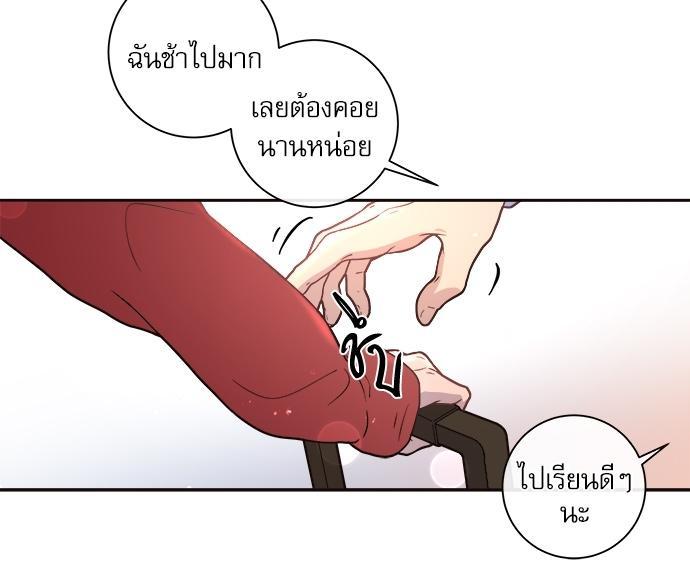 Doujin-Lc- อ่าน โดจิน มังฮวา เกาหลี ญี่ปุ่น จีน แปลไทย จีบหัวใจนายอัลฟ่า ตอนที่ 1 2 3 4 5 6 7 8 9 10 11 12 13 14 ฟรี ไม่มีโฆษณา อ่าน โดจิน Manhwa เกาหลี ญี่ปุ่น จีน เรามีครบ คัดมาให้เน้นๆ โดจิน 18+ รับประกันความฟินโดย  Doujin Lc