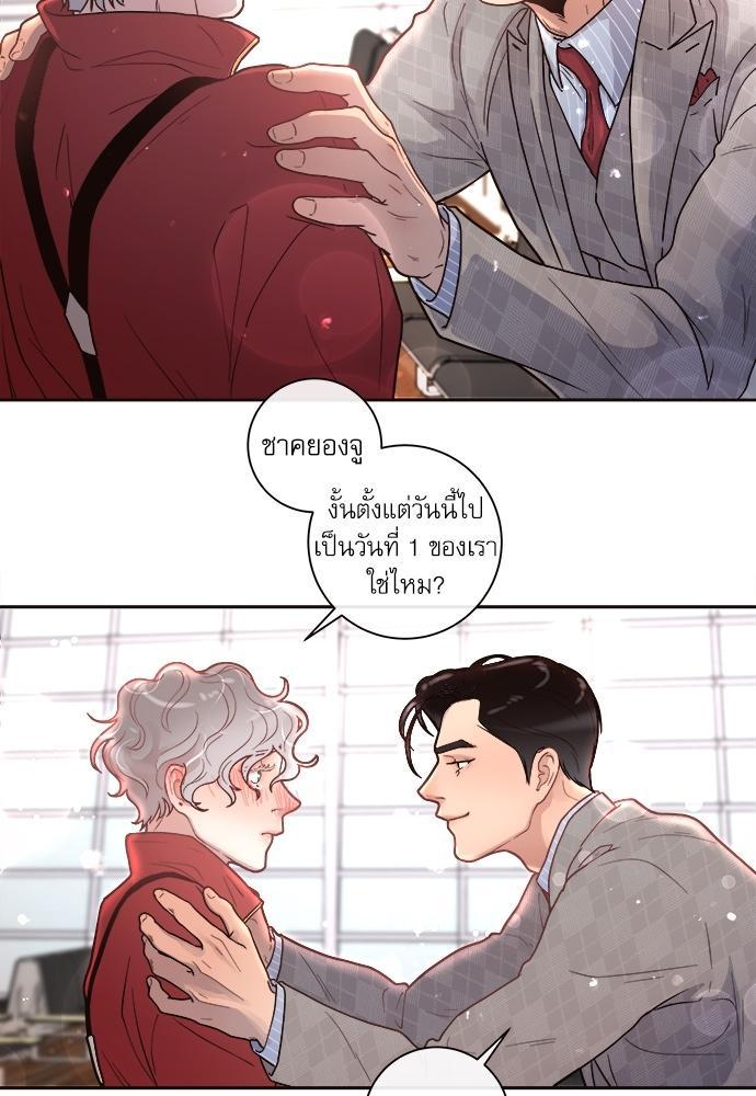 Doujin-Lc- อ่าน โดจิน มังฮวา เกาหลี ญี่ปุ่น จีน แปลไทย จีบหัวใจนายอัลฟ่า ตอนที่ 1 2 3 4 5 6 7 8 9 10 11 12 13 14 ฟรี ไม่มีโฆษณา อ่าน โดจิน Manhwa เกาหลี ญี่ปุ่น จีน เรามีครบ คัดมาให้เน้นๆ โดจิน 18+ รับประกันความฟินโดย  Doujin Lc