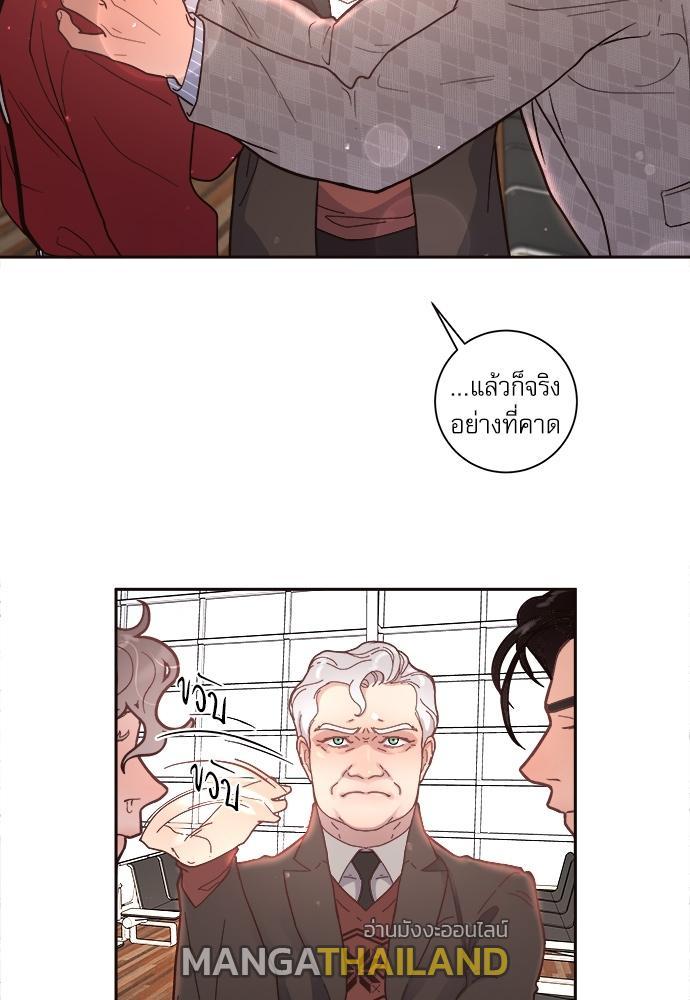 Doujin-Lc- อ่าน โดจิน มังฮวา เกาหลี ญี่ปุ่น จีน แปลไทย จีบหัวใจนายอัลฟ่า ตอนที่ 1 2 3 4 5 6 7 8 9 10 11 12 13 14 ฟรี ไม่มีโฆษณา อ่าน โดจิน Manhwa เกาหลี ญี่ปุ่น จีน เรามีครบ คัดมาให้เน้นๆ โดจิน 18+ รับประกันความฟินโดย  Doujin Lc