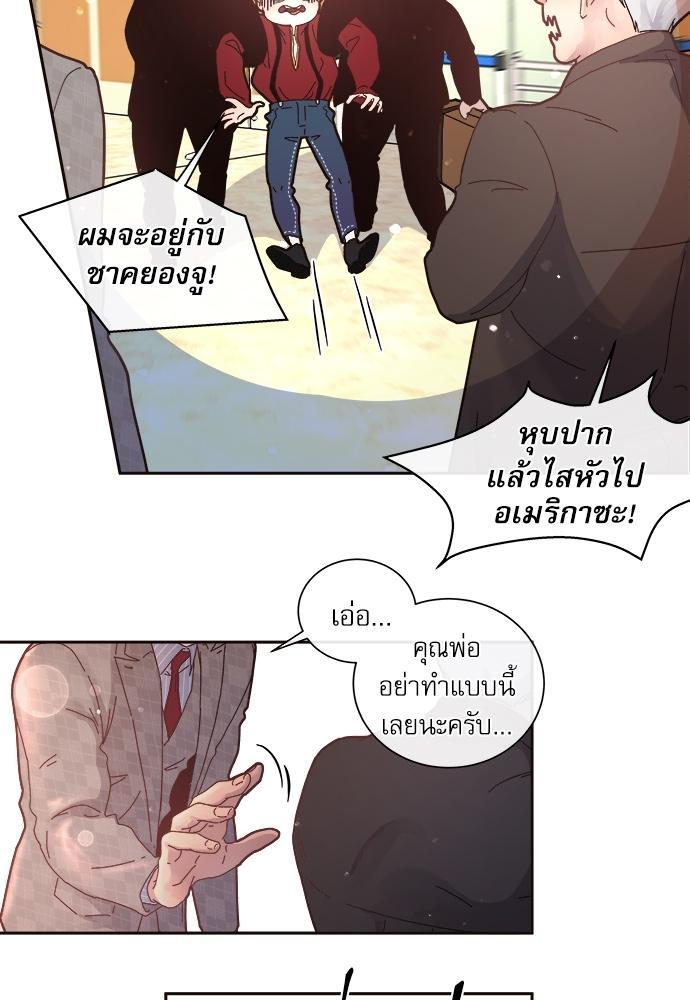 Doujin-Lc- อ่าน โดจิน มังฮวา เกาหลี ญี่ปุ่น จีน แปลไทย จีบหัวใจนายอัลฟ่า ตอนที่ 1 2 3 4 5 6 7 8 9 10 11 12 13 14 ฟรี ไม่มีโฆษณา อ่าน โดจิน Manhwa เกาหลี ญี่ปุ่น จีน เรามีครบ คัดมาให้เน้นๆ โดจิน 18+ รับประกันความฟินโดย  Doujin Lc