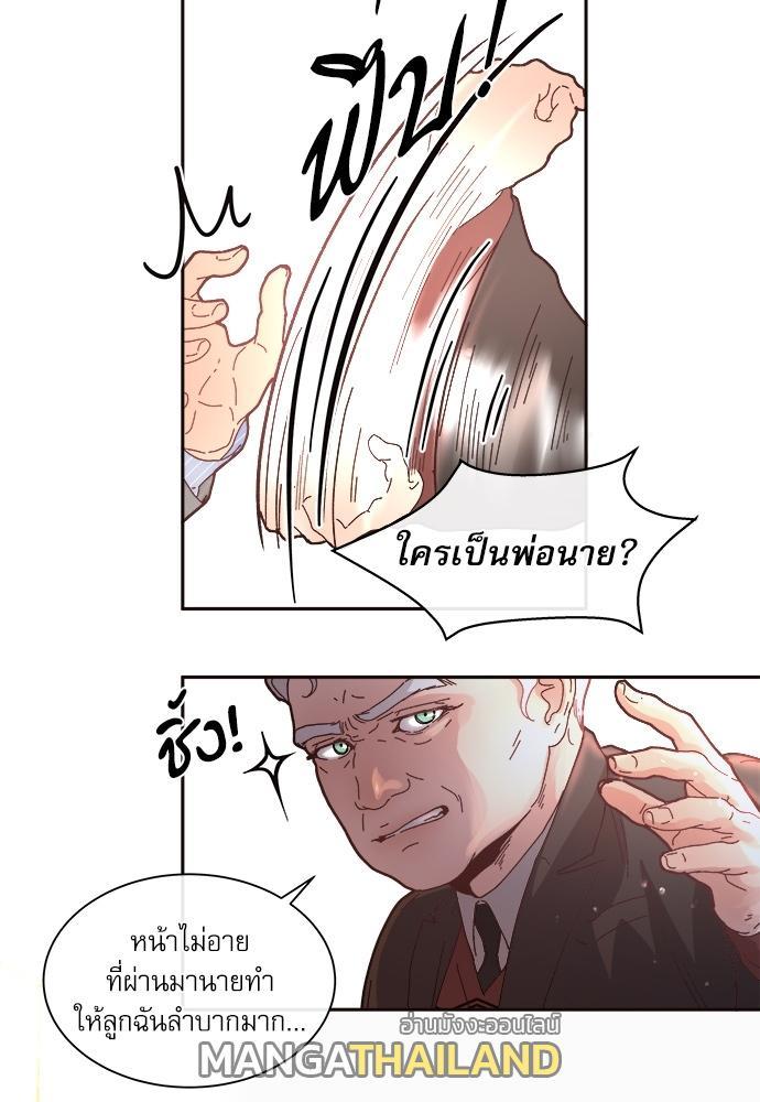 Doujin-Lc- อ่าน โดจิน มังฮวา เกาหลี ญี่ปุ่น จีน แปลไทย จีบหัวใจนายอัลฟ่า ตอนที่ 1 2 3 4 5 6 7 8 9 10 11 12 13 14 ฟรี ไม่มีโฆษณา อ่าน โดจิน Manhwa เกาหลี ญี่ปุ่น จีน เรามีครบ คัดมาให้เน้นๆ โดจิน 18+ รับประกันความฟินโดย  Doujin Lc