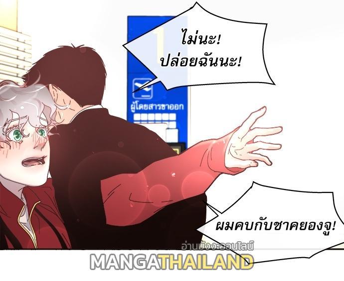 Doujin-Lc- อ่าน โดจิน มังฮวา เกาหลี ญี่ปุ่น จีน แปลไทย จีบหัวใจนายอัลฟ่า ตอนที่ 1 2 3 4 5 6 7 8 9 10 11 12 13 14 ฟรี ไม่มีโฆษณา อ่าน โดจิน Manhwa เกาหลี ญี่ปุ่น จีน เรามีครบ คัดมาให้เน้นๆ โดจิน 18+ รับประกันความฟินโดย  Doujin Lc