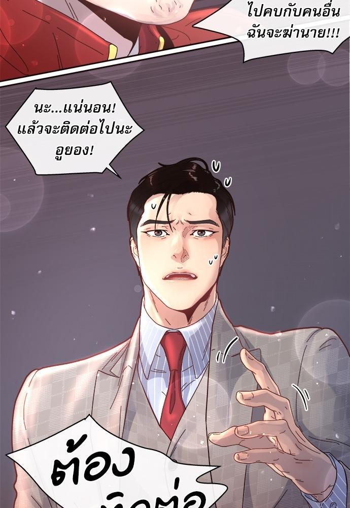 Doujin-Lc- อ่าน โดจิน มังฮวา เกาหลี ญี่ปุ่น จีน แปลไทย จีบหัวใจนายอัลฟ่า ตอนที่ 1 2 3 4 5 6 7 8 9 10 11 12 13 14 ฟรี ไม่มีโฆษณา อ่าน โดจิน Manhwa เกาหลี ญี่ปุ่น จีน เรามีครบ คัดมาให้เน้นๆ โดจิน 18+ รับประกันความฟินโดย  Doujin Lc