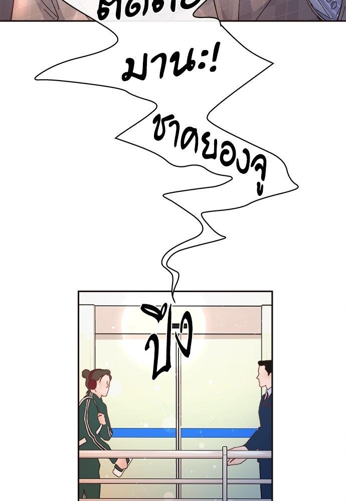 Doujin-Lc- อ่าน โดจิน มังฮวา เกาหลี ญี่ปุ่น จีน แปลไทย จีบหัวใจนายอัลฟ่า ตอนที่ 1 2 3 4 5 6 7 8 9 10 11 12 13 14 ฟรี ไม่มีโฆษณา อ่าน โดจิน Manhwa เกาหลี ญี่ปุ่น จีน เรามีครบ คัดมาให้เน้นๆ โดจิน 18+ รับประกันความฟินโดย  Doujin Lc