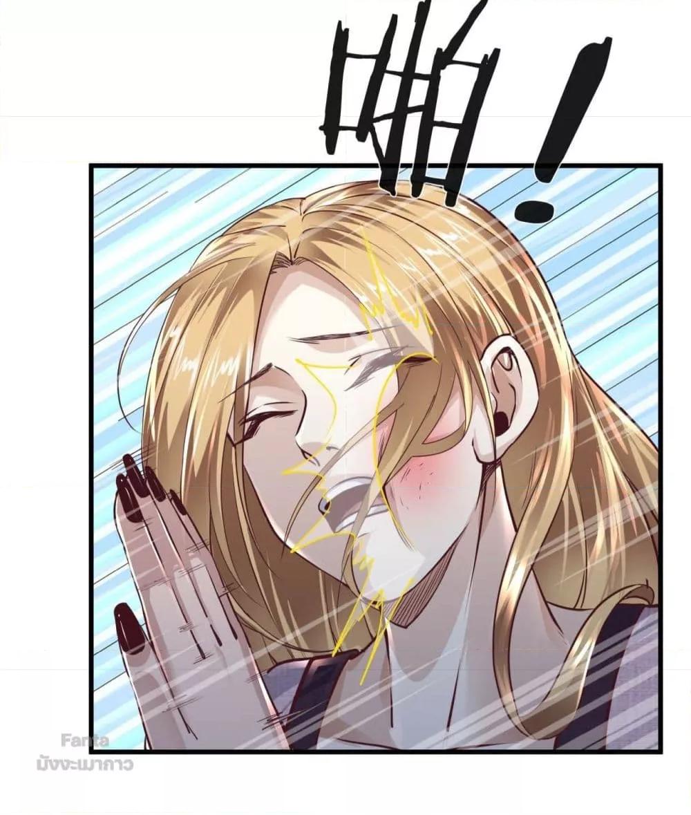 Manga-lc-com อ่านมังงะ อ่านการ์ตูน ออนไลน์ ฟรี StartOfTheRe ตอนที่ 1 2 3 4 5 6 7 8 9 10 11 12 13 14 ฟรี ไม่มีโฆษณา Manga-lc - อ่าน มังงะ อ่าน การ์ตูน ออนไลน์ อ่านมังงะ ฟรี