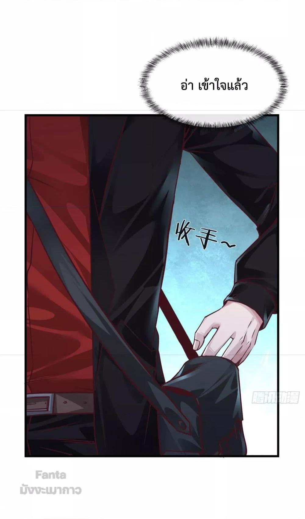 Manga-lc-com อ่านมังงะ อ่านการ์ตูน ออนไลน์ ฟรี StartOfTheRe ตอนที่ 1 2 3 4 5 6 7 8 9 10 11 12 13 14 ฟรี ไม่มีโฆษณา Manga-lc - อ่าน มังงะ อ่าน การ์ตูน ออนไลน์ อ่านมังงะ ฟรี