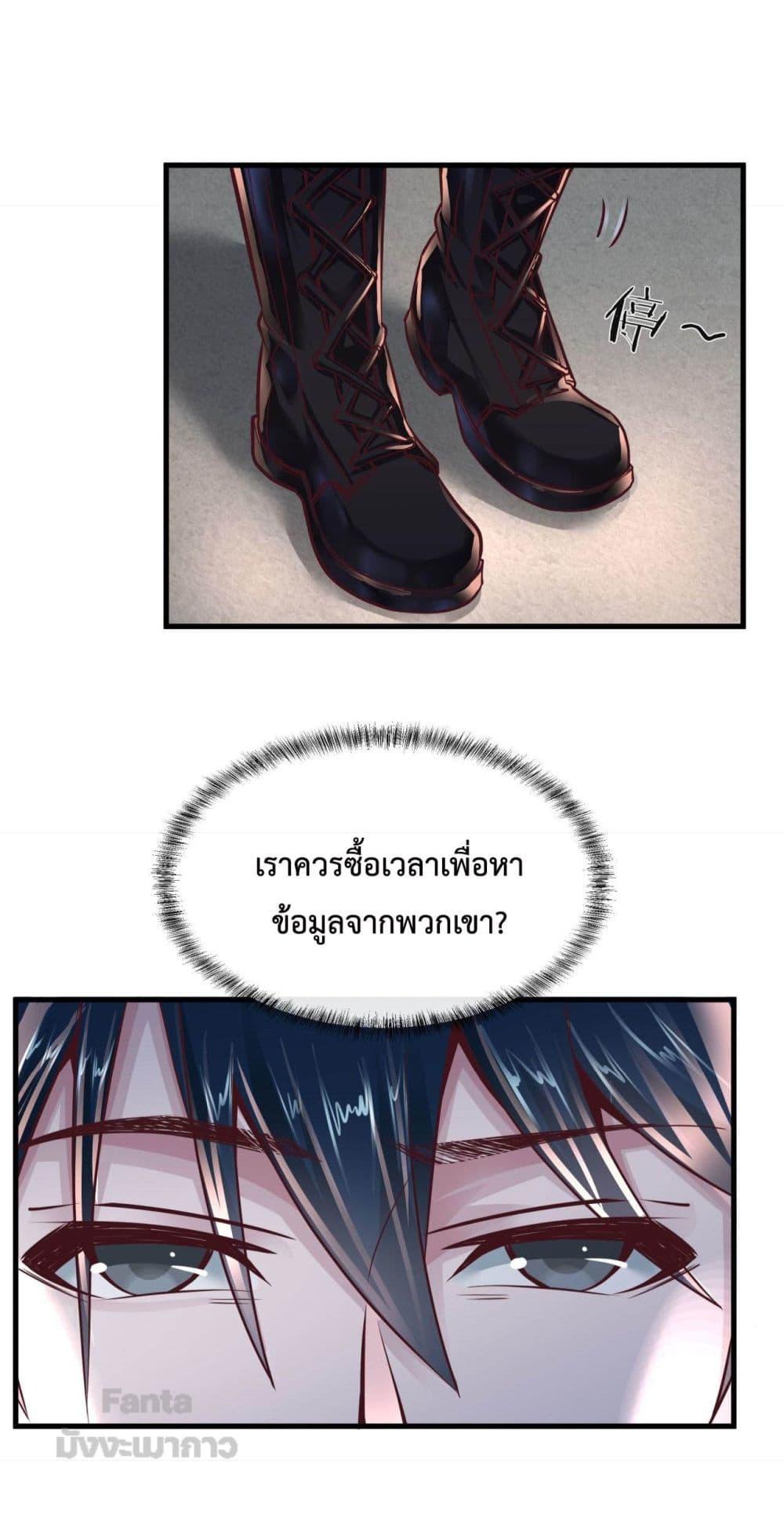 Manga-lc-com อ่านมังงะ อ่านการ์ตูน ออนไลน์ ฟรี StartOfTheRe ตอนที่ 1 2 3 4 5 6 7 8 9 10 11 12 13 14 ฟรี ไม่มีโฆษณา Manga-lc - อ่าน มังงะ อ่าน การ์ตูน ออนไลน์ อ่านมังงะ ฟรี