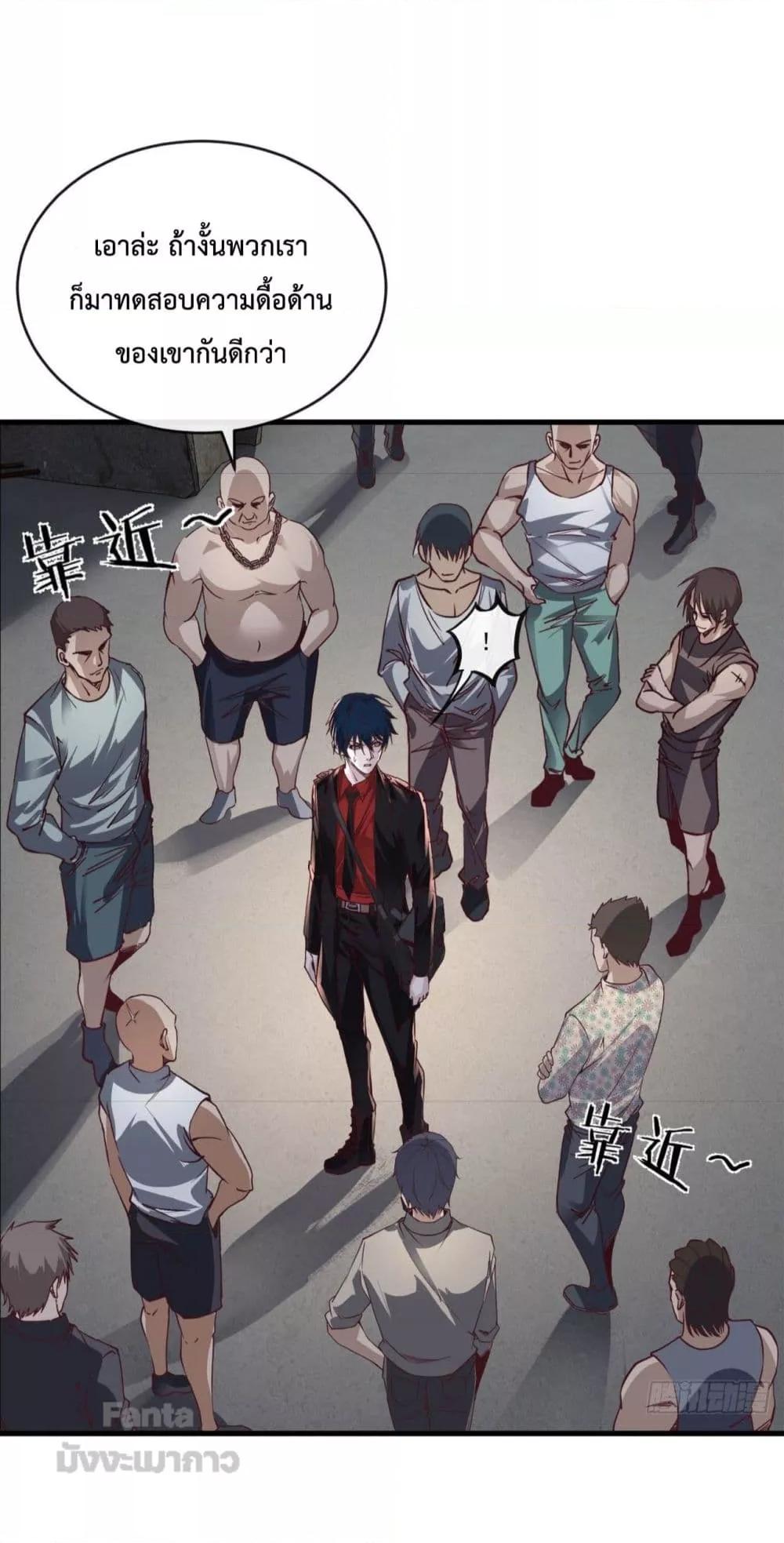 Manga-lc-com อ่านมังงะ อ่านการ์ตูน ออนไลน์ ฟรี StartOfTheRe ตอนที่ 1 2 3 4 5 6 7 8 9 10 11 12 13 14 ฟรี ไม่มีโฆษณา Manga-lc - อ่าน มังงะ อ่าน การ์ตูน ออนไลน์ อ่านมังงะ ฟรี