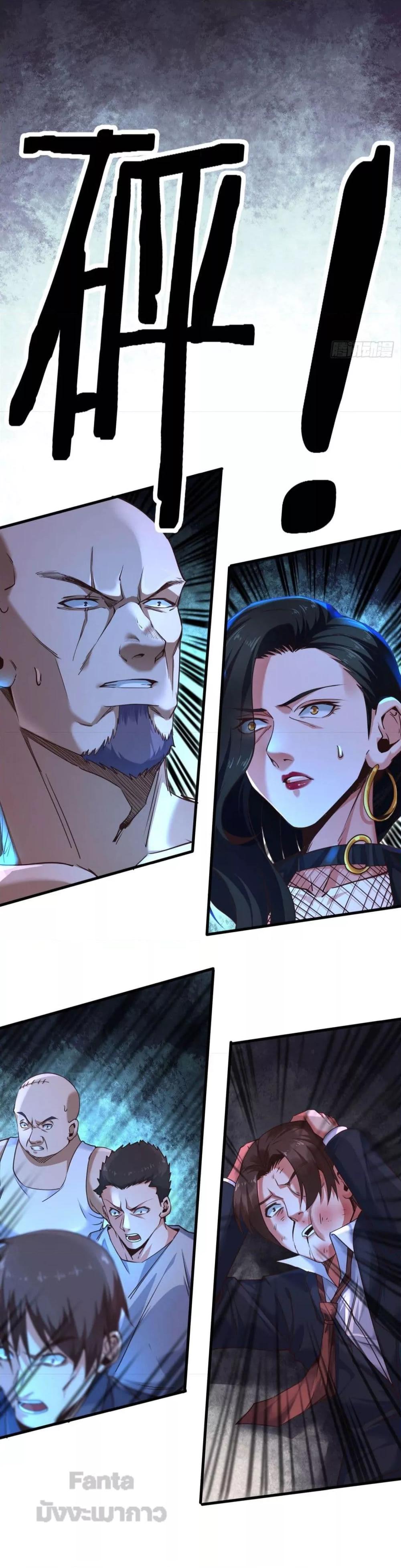 Manga-lc-com อ่านมังงะ อ่านการ์ตูน ออนไลน์ ฟรี StartOfTheRe ตอนที่ 1 2 3 4 5 6 7 8 9 10 11 12 13 14 ฟรี ไม่มีโฆษณา Manga-lc - อ่าน มังงะ อ่าน การ์ตูน ออนไลน์ อ่านมังงะ ฟรี