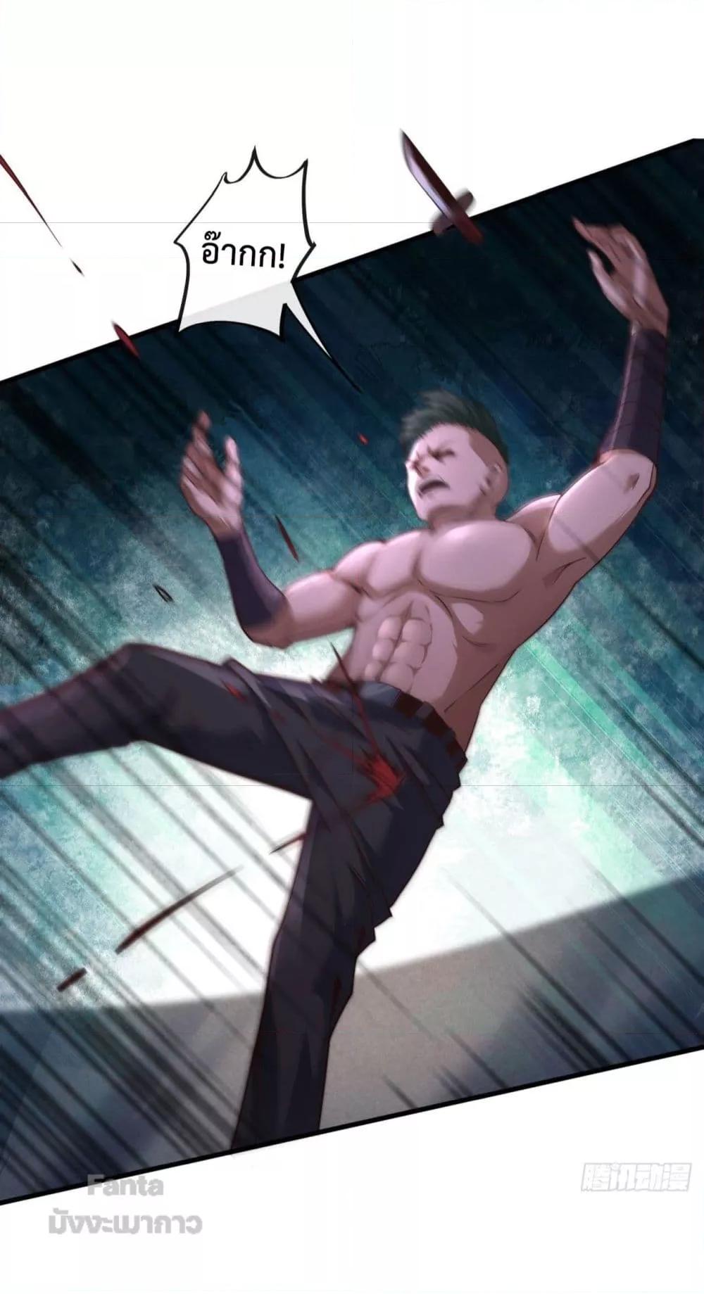 Manga-lc-com อ่านมังงะ อ่านการ์ตูน ออนไลน์ ฟรี StartOfTheRe ตอนที่ 1 2 3 4 5 6 7 8 9 10 11 12 13 14 ฟรี ไม่มีโฆษณา Manga-lc - อ่าน มังงะ อ่าน การ์ตูน ออนไลน์ อ่านมังงะ ฟรี