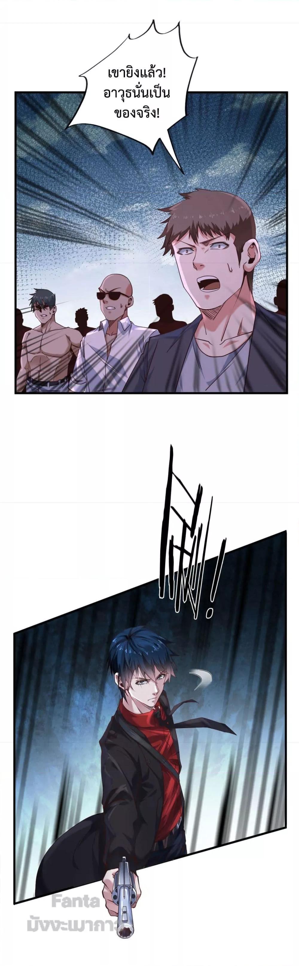Manga-lc-com อ่านมังงะ อ่านการ์ตูน ออนไลน์ ฟรี StartOfTheRe ตอนที่ 1 2 3 4 5 6 7 8 9 10 11 12 13 14 ฟรี ไม่มีโฆษณา Manga-lc - อ่าน มังงะ อ่าน การ์ตูน ออนไลน์ อ่านมังงะ ฟรี
