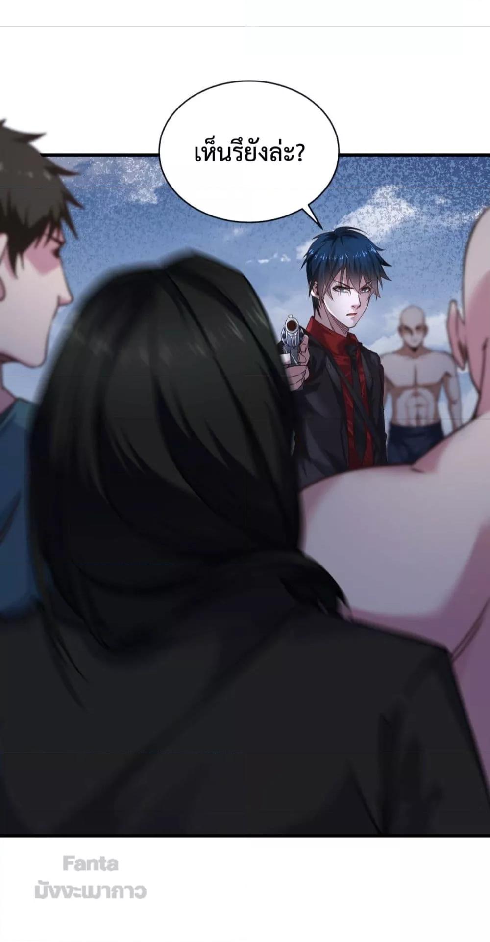 Manga-lc-com อ่านมังงะ อ่านการ์ตูน ออนไลน์ ฟรี StartOfTheRe ตอนที่ 1 2 3 4 5 6 7 8 9 10 11 12 13 14 ฟรี ไม่มีโฆษณา Manga-lc - อ่าน มังงะ อ่าน การ์ตูน ออนไลน์ อ่านมังงะ ฟรี