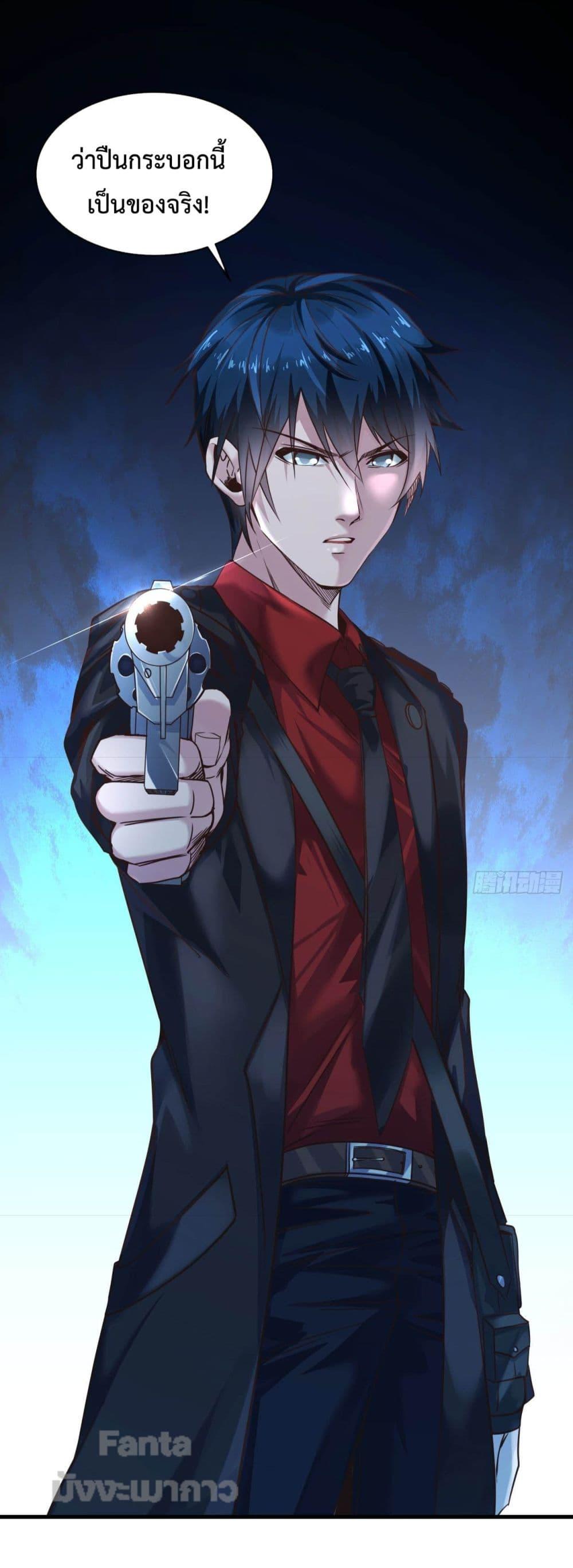 Manga-lc-com อ่านมังงะ อ่านการ์ตูน ออนไลน์ ฟรี StartOfTheRe ตอนที่ 1 2 3 4 5 6 7 8 9 10 11 12 13 14 ฟรี ไม่มีโฆษณา Manga-lc - อ่าน มังงะ อ่าน การ์ตูน ออนไลน์ อ่านมังงะ ฟรี
