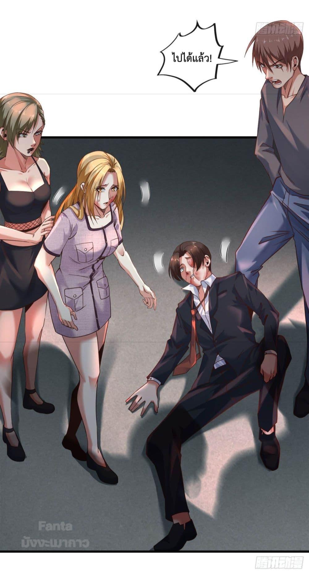Manga-lc-com อ่านมังงะ อ่านการ์ตูน ออนไลน์ ฟรี StartOfTheRe ตอนที่ 1 2 3 4 5 6 7 8 9 10 11 12 13 14 ฟรี ไม่มีโฆษณา Manga-lc - อ่าน มังงะ อ่าน การ์ตูน ออนไลน์ อ่านมังงะ ฟรี