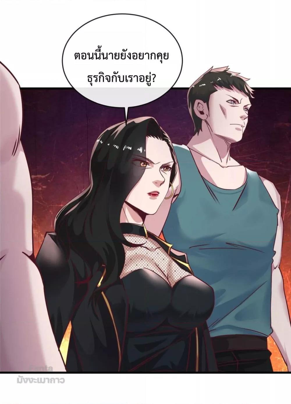 Manga-lc-com อ่านมังงะ อ่านการ์ตูน ออนไลน์ ฟรี StartOfTheRe ตอนที่ 1 2 3 4 5 6 7 8 9 10 11 12 13 14 ฟรี ไม่มีโฆษณา Manga-lc - อ่าน มังงะ อ่าน การ์ตูน ออนไลน์ อ่านมังงะ ฟรี