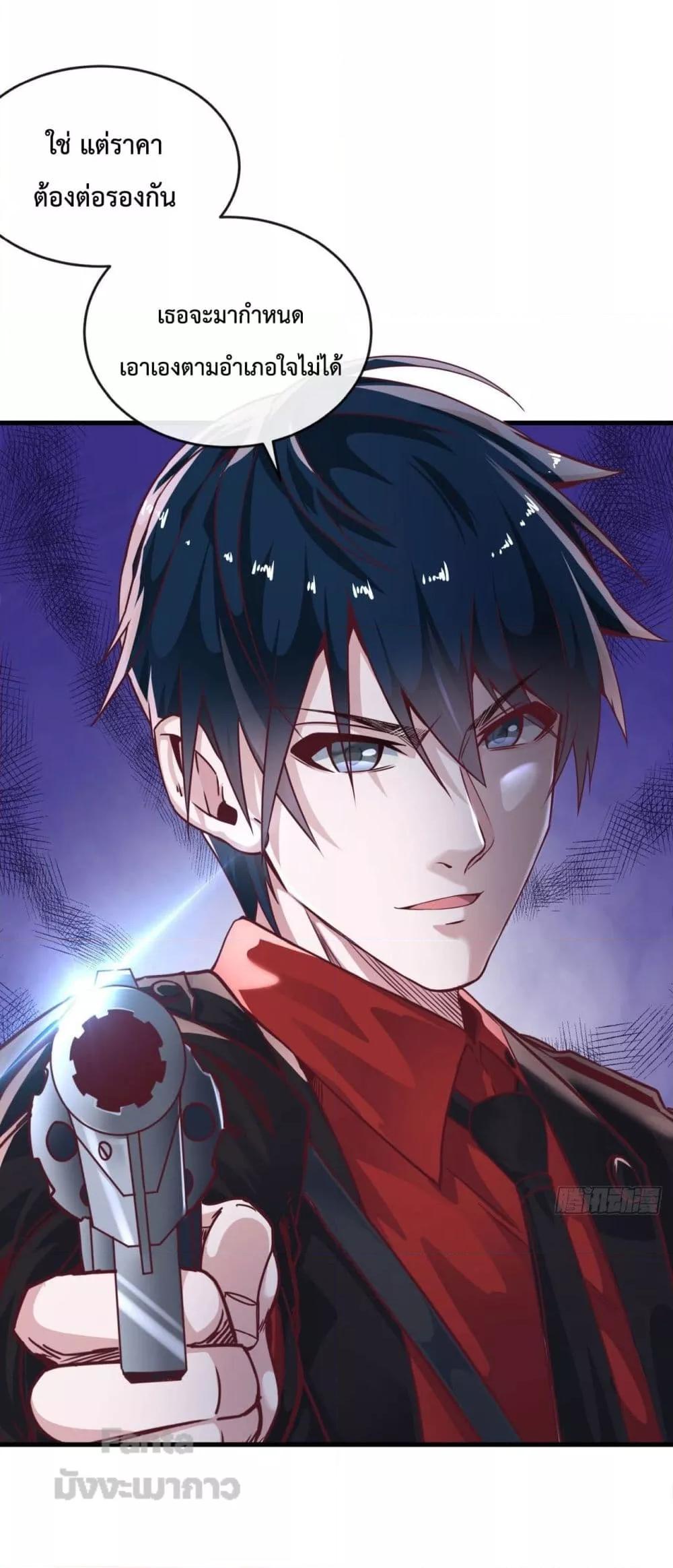 Manga-lc-com อ่านมังงะ อ่านการ์ตูน ออนไลน์ ฟรี StartOfTheRe ตอนที่ 1 2 3 4 5 6 7 8 9 10 11 12 13 14 ฟรี ไม่มีโฆษณา Manga-lc - อ่าน มังงะ อ่าน การ์ตูน ออนไลน์ อ่านมังงะ ฟรี