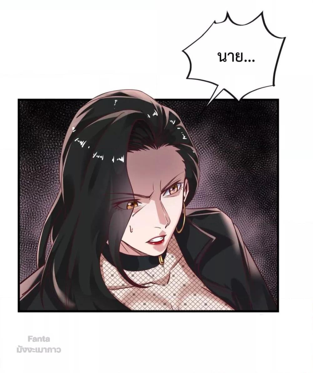 Manga-lc-com อ่านมังงะ อ่านการ์ตูน ออนไลน์ ฟรี StartOfTheRe ตอนที่ 1 2 3 4 5 6 7 8 9 10 11 12 13 14 ฟรี ไม่มีโฆษณา Manga-lc - อ่าน มังงะ อ่าน การ์ตูน ออนไลน์ อ่านมังงะ ฟรี