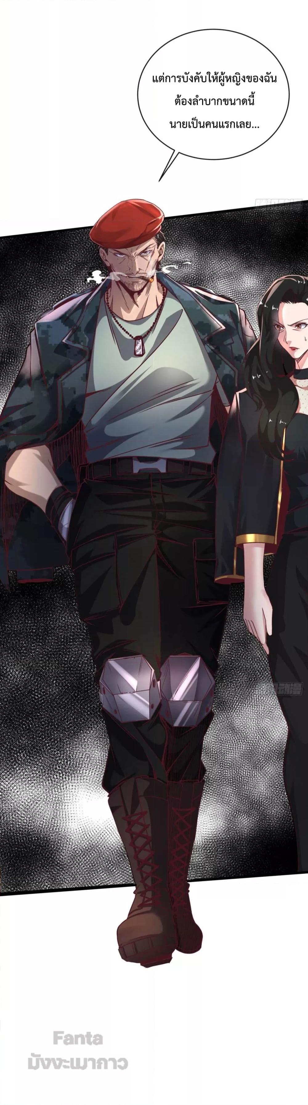 Manga-lc-com อ่านมังงะ อ่านการ์ตูน ออนไลน์ ฟรี StartOfTheRe ตอนที่ 1 2 3 4 5 6 7 8 9 10 11 12 13 14 ฟรี ไม่มีโฆษณา Manga-lc - อ่าน มังงะ อ่าน การ์ตูน ออนไลน์ อ่านมังงะ ฟรี