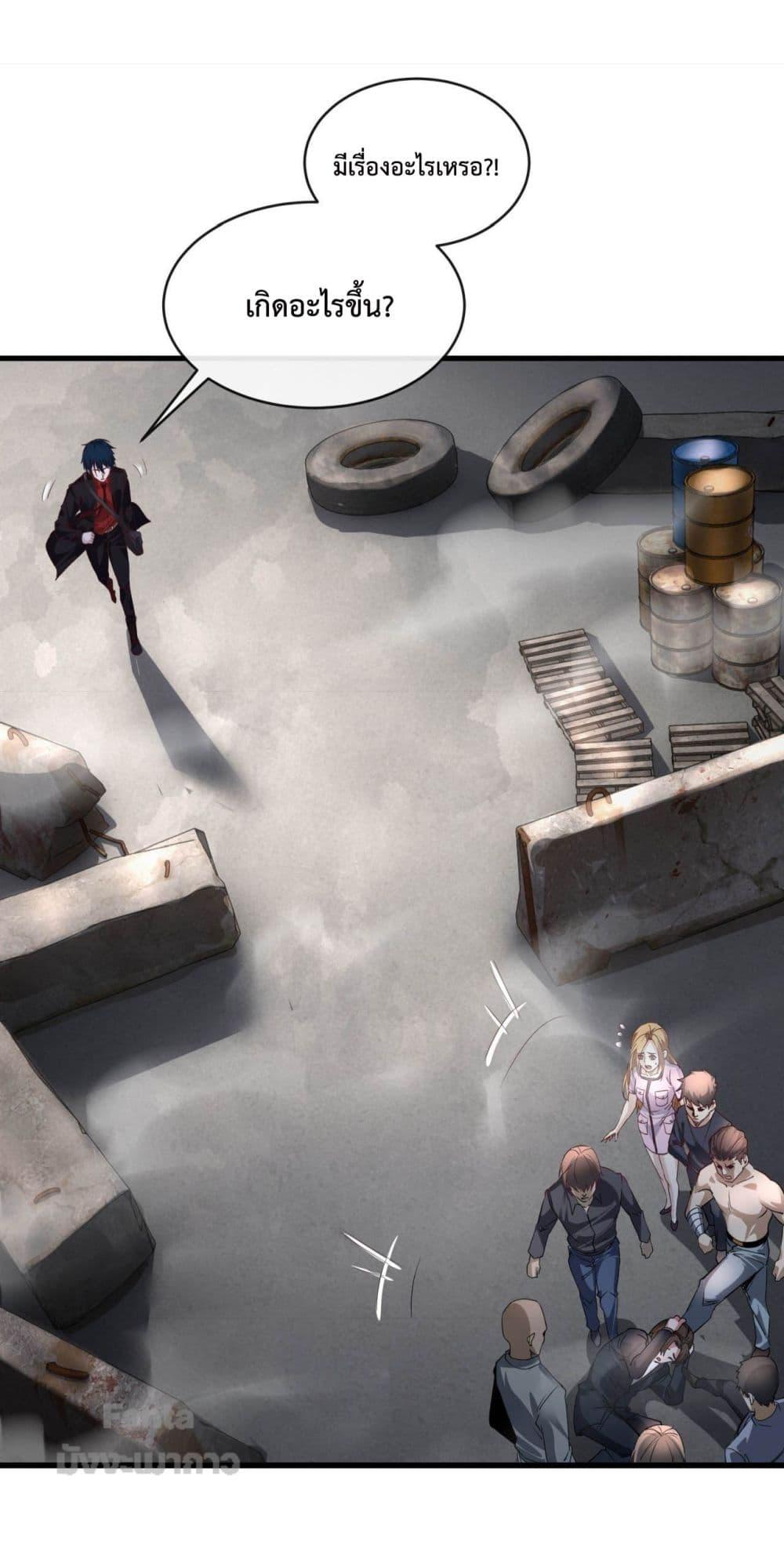 Manga-lc-com อ่านมังงะ อ่านการ์ตูน ออนไลน์ ฟรี StartOfTheRe ตอนที่ 1 2 3 4 5 6 7 8 9 10 11 12 13 14 ฟรี ไม่มีโฆษณา Manga-lc - อ่าน มังงะ อ่าน การ์ตูน ออนไลน์ อ่านมังงะ ฟรี