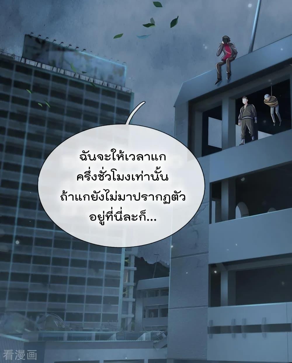Manga-lc-com อ่านมังงะ อ่านการ์ตูน ออนไลน์ ฟรี I’mTheGreatI ตอนที่ 1 2 3 4 5 6 7 8 9 10 11 12 13 14 ฟรี ไม่มีโฆษณา Manga-lc - อ่าน มังงะ อ่าน การ์ตูน ออนไลน์ อ่านมังงะ ฟรี