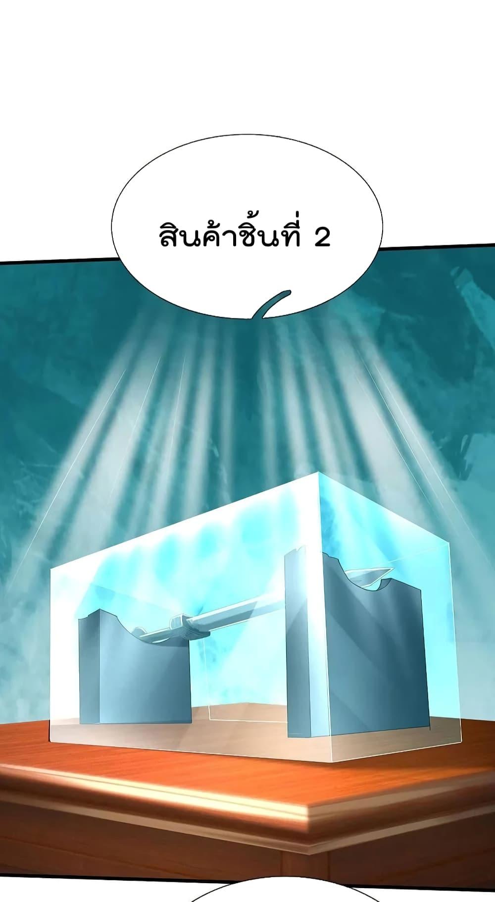 Manga-lc-com อ่านมังงะ อ่านการ์ตูน ออนไลน์ ฟรี I’m The Great I ตอนที่ 1 2 3 4 5 6 7 8 9 10 11 12 13 14 ฟรี ไม่มีโฆษณา Manga-lc - อ่าน มังงะ อ่าน การ์ตูน ออนไลน์ อ่านมังงะ ฟรี
