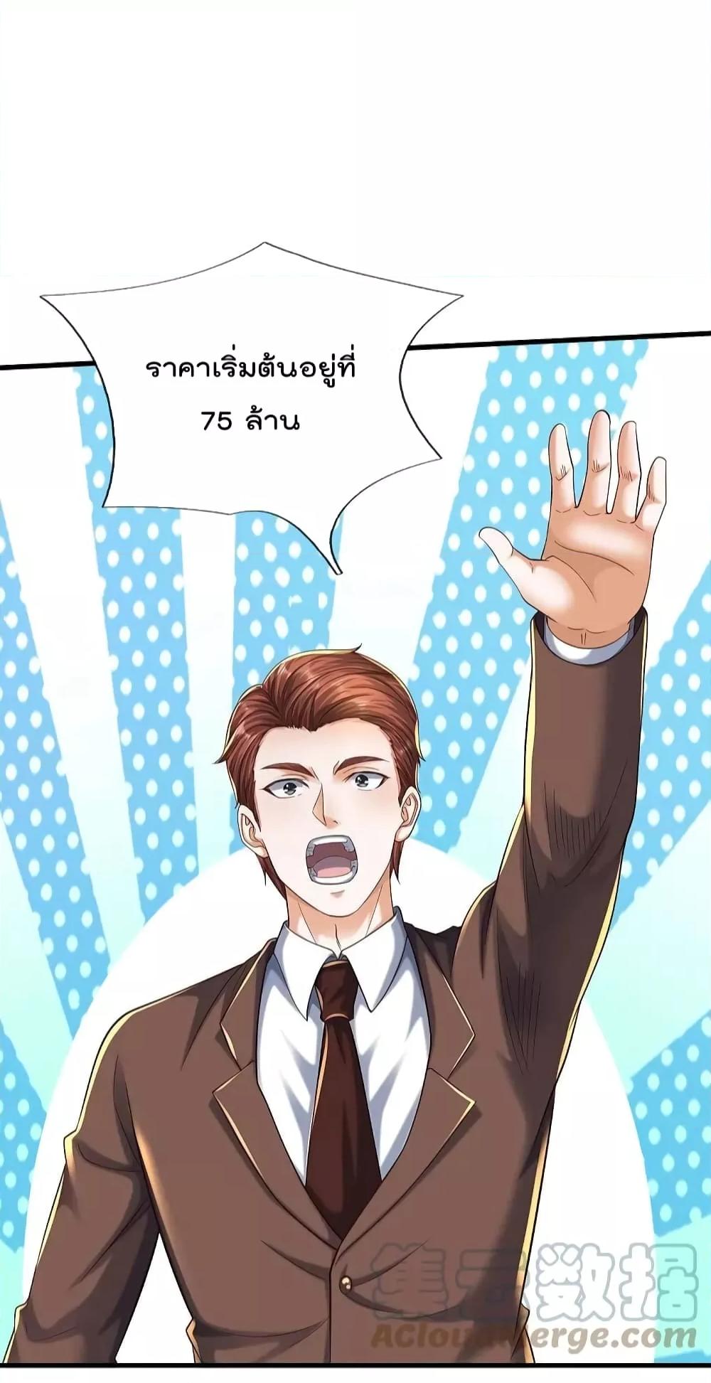Manga-lc-com อ่านมังงะ อ่านการ์ตูน ออนไลน์ ฟรี I’m The Great I ตอนที่ 1 2 3 4 5 6 7 8 9 10 11 12 13 14 ฟรี ไม่มีโฆษณา Manga-lc - อ่าน มังงะ อ่าน การ์ตูน ออนไลน์ อ่านมังงะ ฟรี