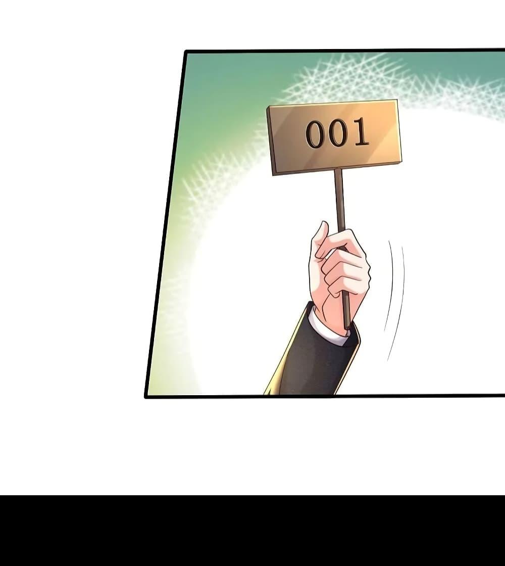 Manga-lc-com อ่านมังงะ อ่านการ์ตูน ออนไลน์ ฟรี I’m The Great I ตอนที่ 1 2 3 4 5 6 7 8 9 10 11 12 13 14 ฟรี ไม่มีโฆษณา Manga-lc - อ่าน มังงะ อ่าน การ์ตูน ออนไลน์ อ่านมังงะ ฟรี
