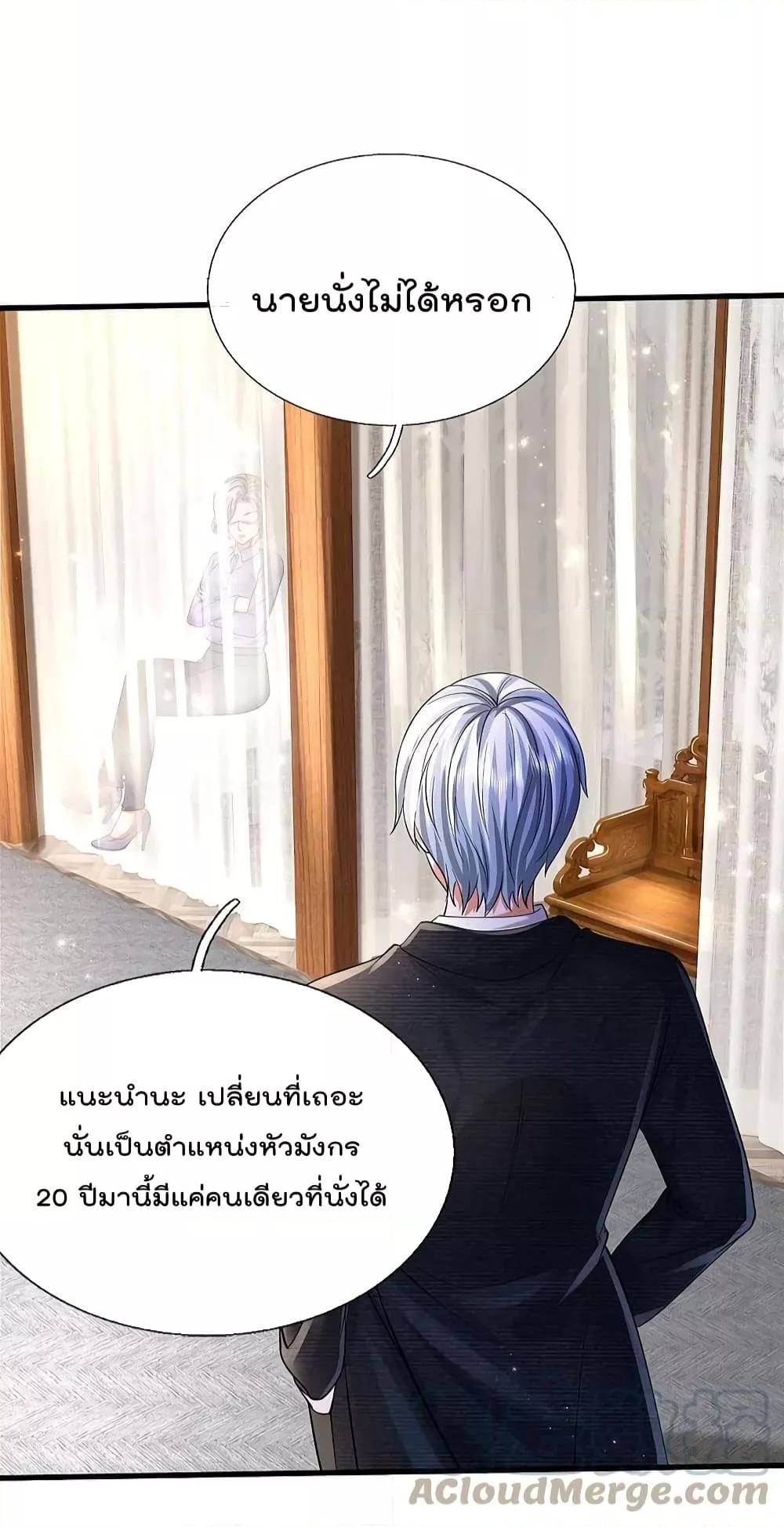 Manga-lc-com อ่านมังงะ อ่านการ์ตูน ออนไลน์ ฟรี I’m The Great I ตอนที่ 1 2 3 4 5 6 7 8 9 10 11 12 13 14 ฟรี ไม่มีโฆษณา Manga-lc - อ่าน มังงะ อ่าน การ์ตูน ออนไลน์ อ่านมังงะ ฟรี